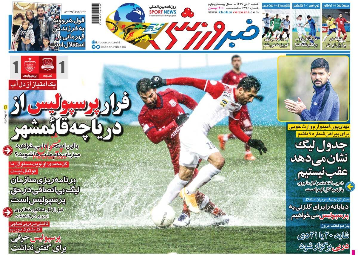 عناوین اخبار روزنامه خبر ورزشی در روز شنبه ۶ دی